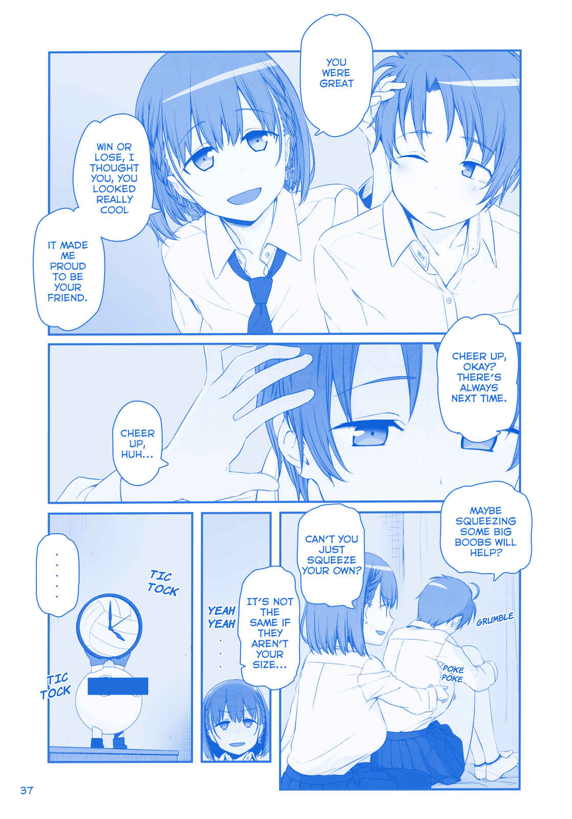 Getsuyoubi no Tawawa  (Twitter Webcomic) Chapter 9 - Page 3