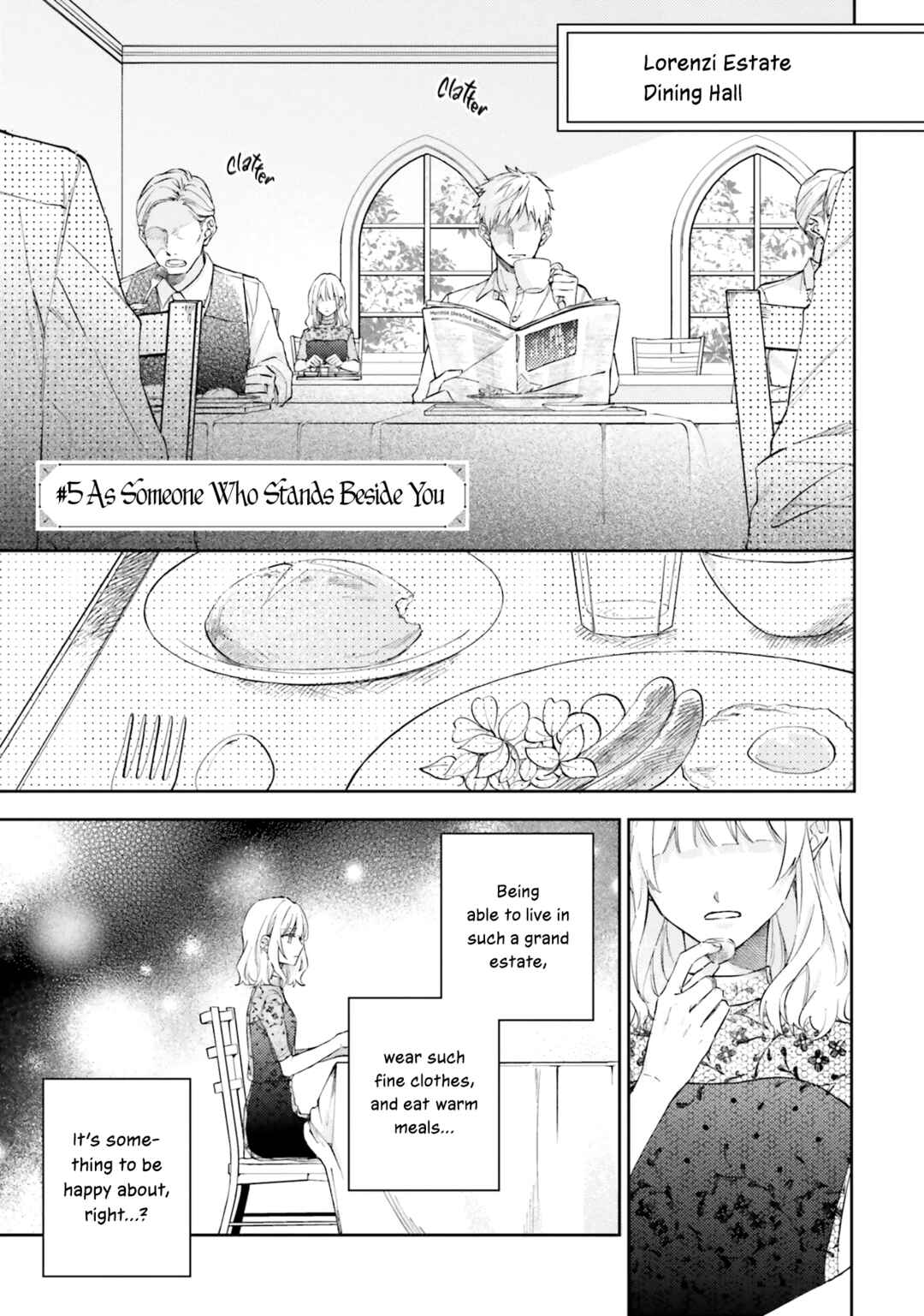 Koyoi, Lorenzi-ke de Kanbi naru Chuusei wo Chapter 5 - Page 2