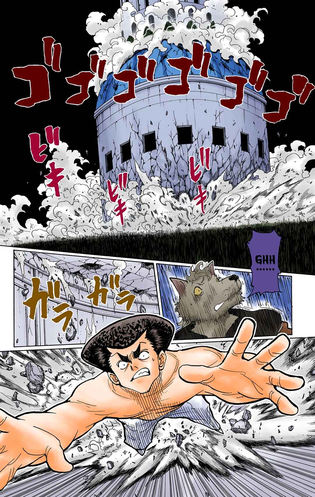Hunter x Hunter (Official Colored) Chapter 278 - Page 4