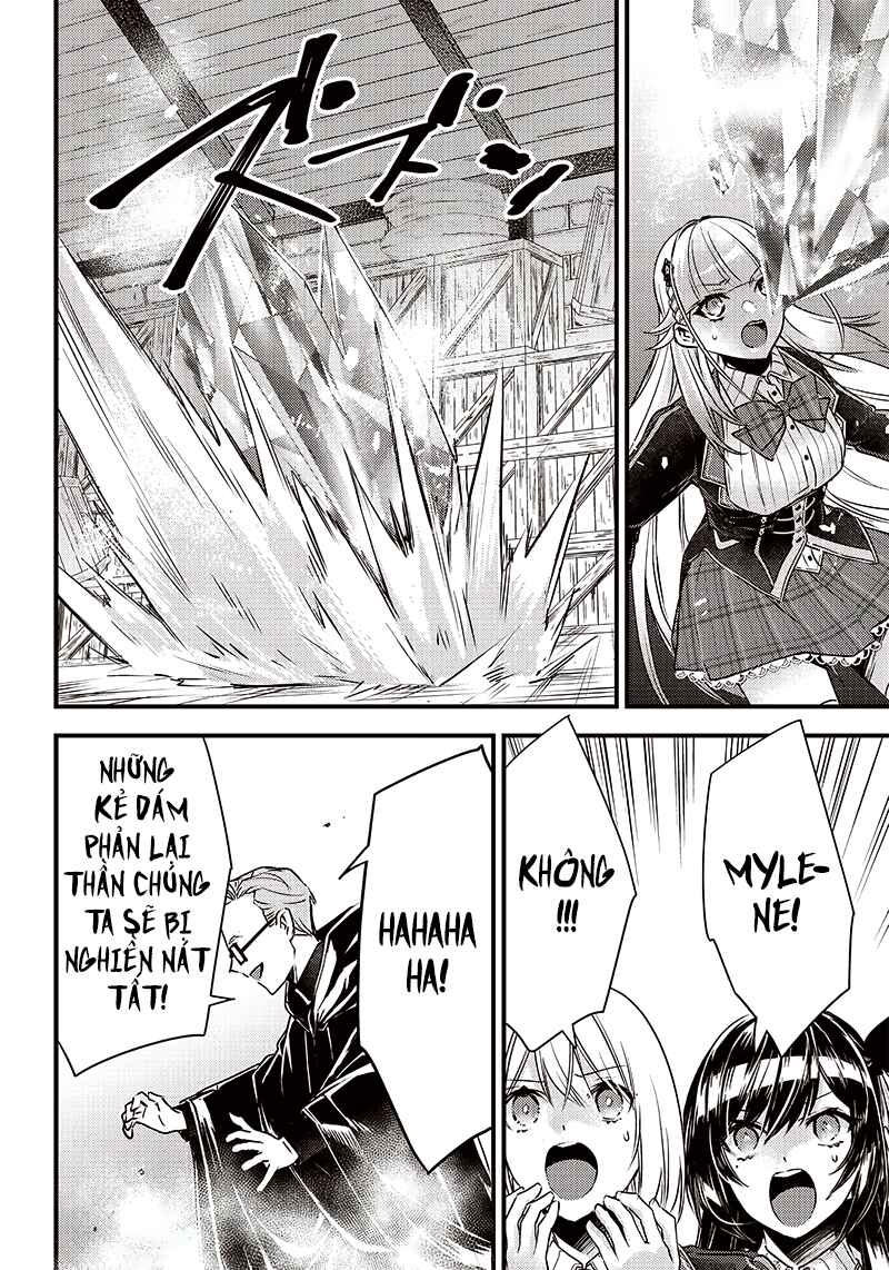 Savage Fang Ojou-sama: Shijou Saikyou no Youhei wa Shijou Saikyou no Bougyaku Reijou to Natte Nidome no Sekai o Musou suru Chapter 21 - Page 17