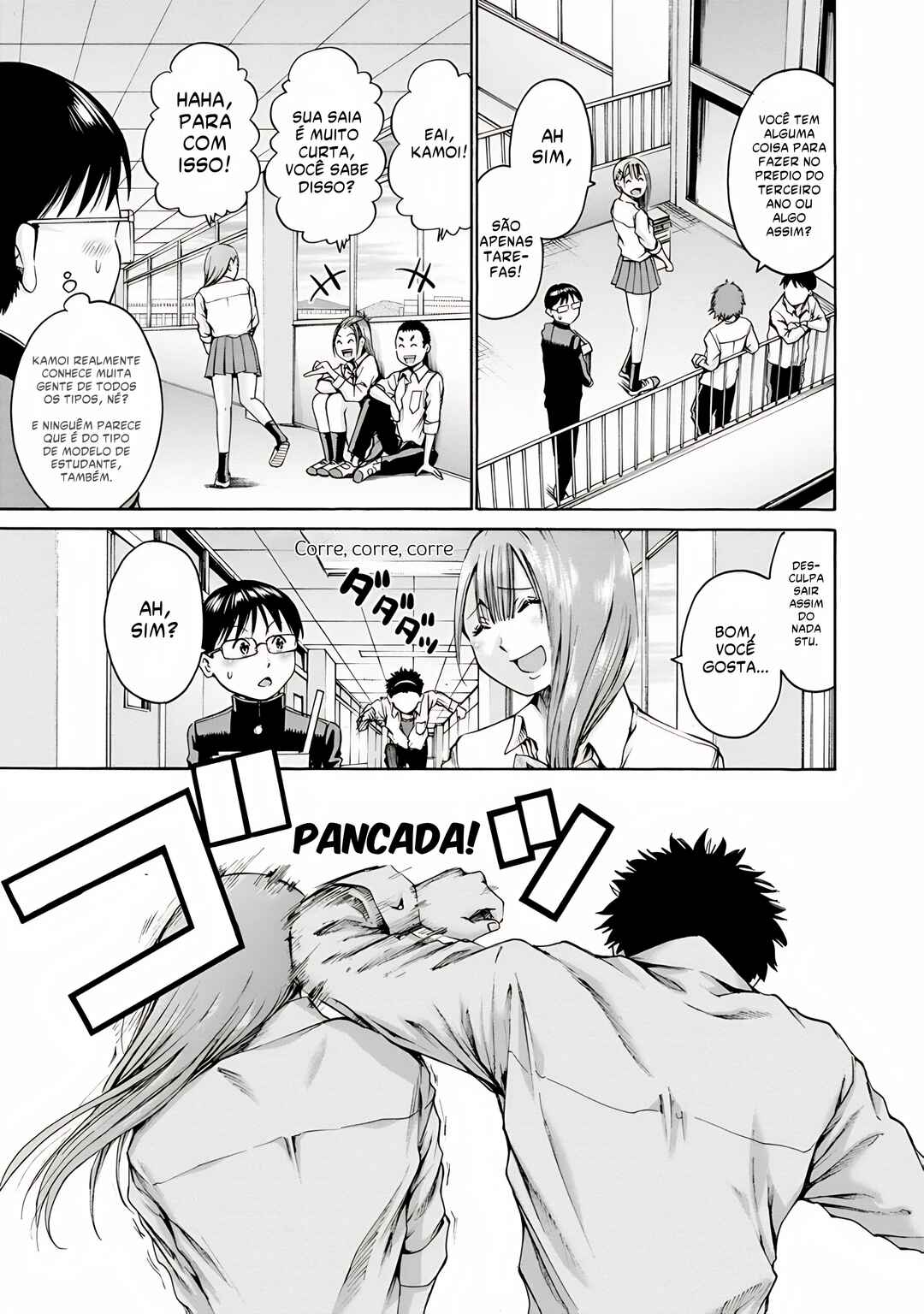Waza to Miseteru Kamoi-san? Chapter 3 - Page 10
