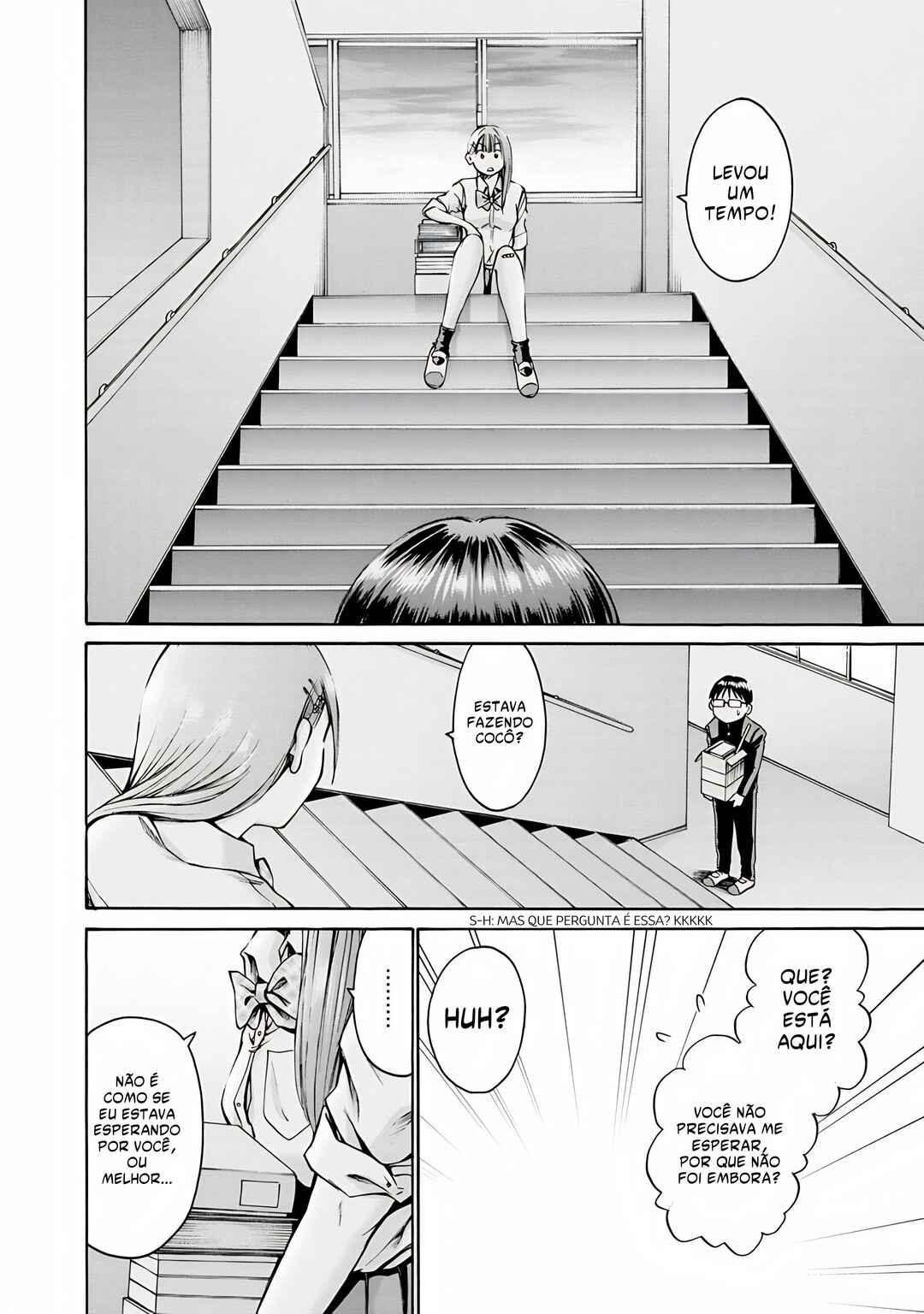 Waza to Miseteru Kamoi-san? Chapter 3 - Page 17
