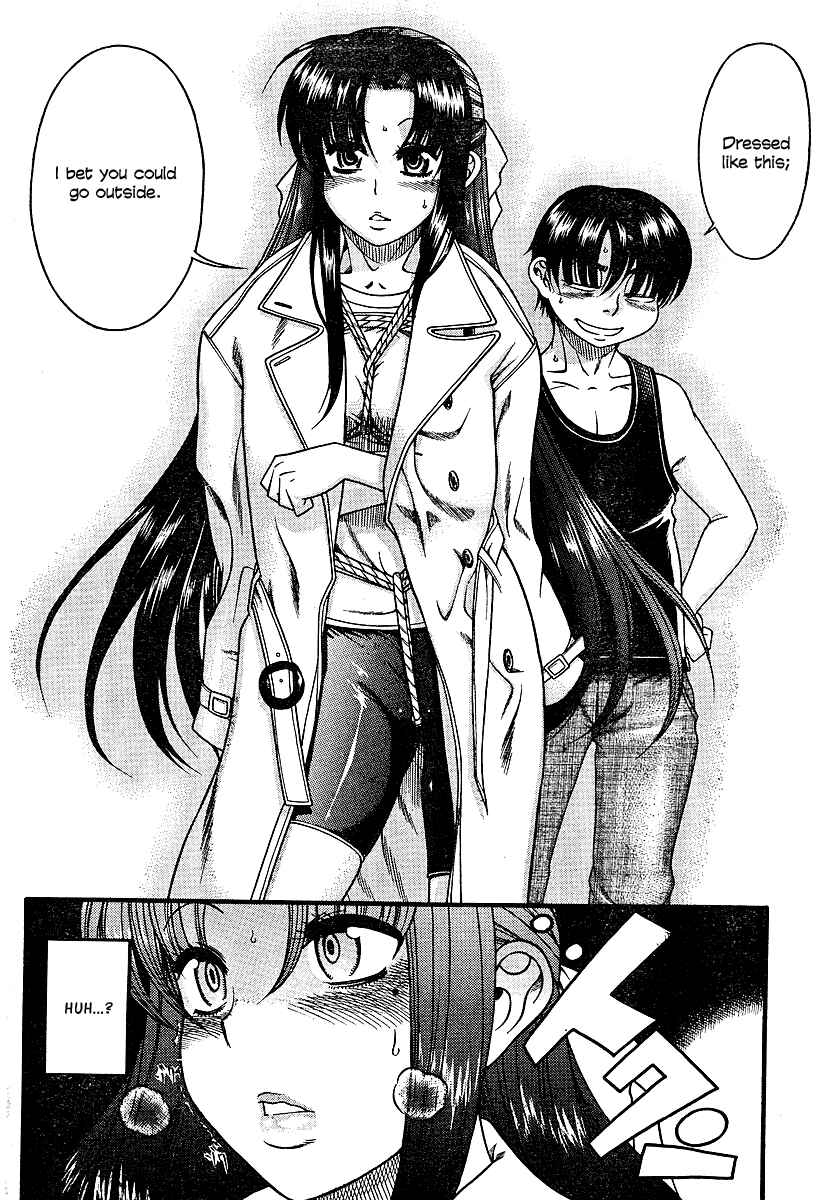 Nana to Kaoru - Step Up "S&M" Love Comedy Chapter 8 - Page 12