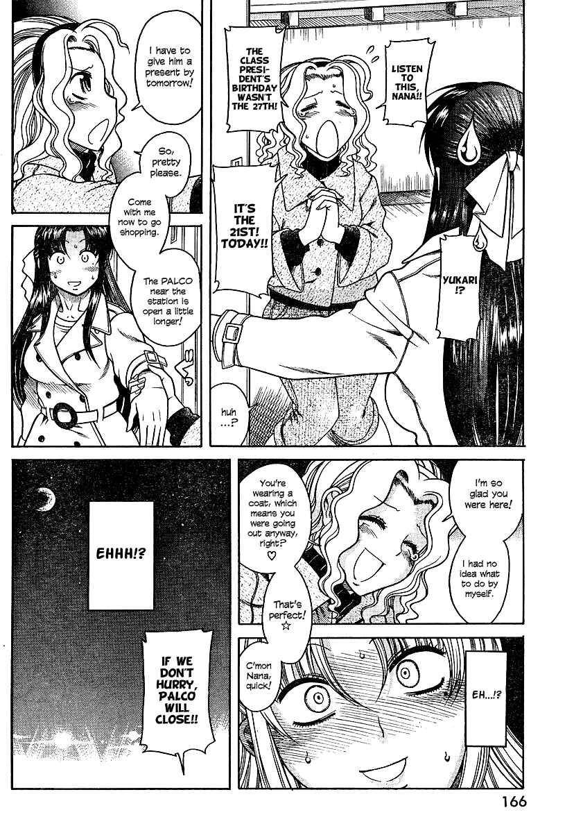 Nana to Kaoru - Step Up "S&M" Love Comedy Chapter 8 - Page 21