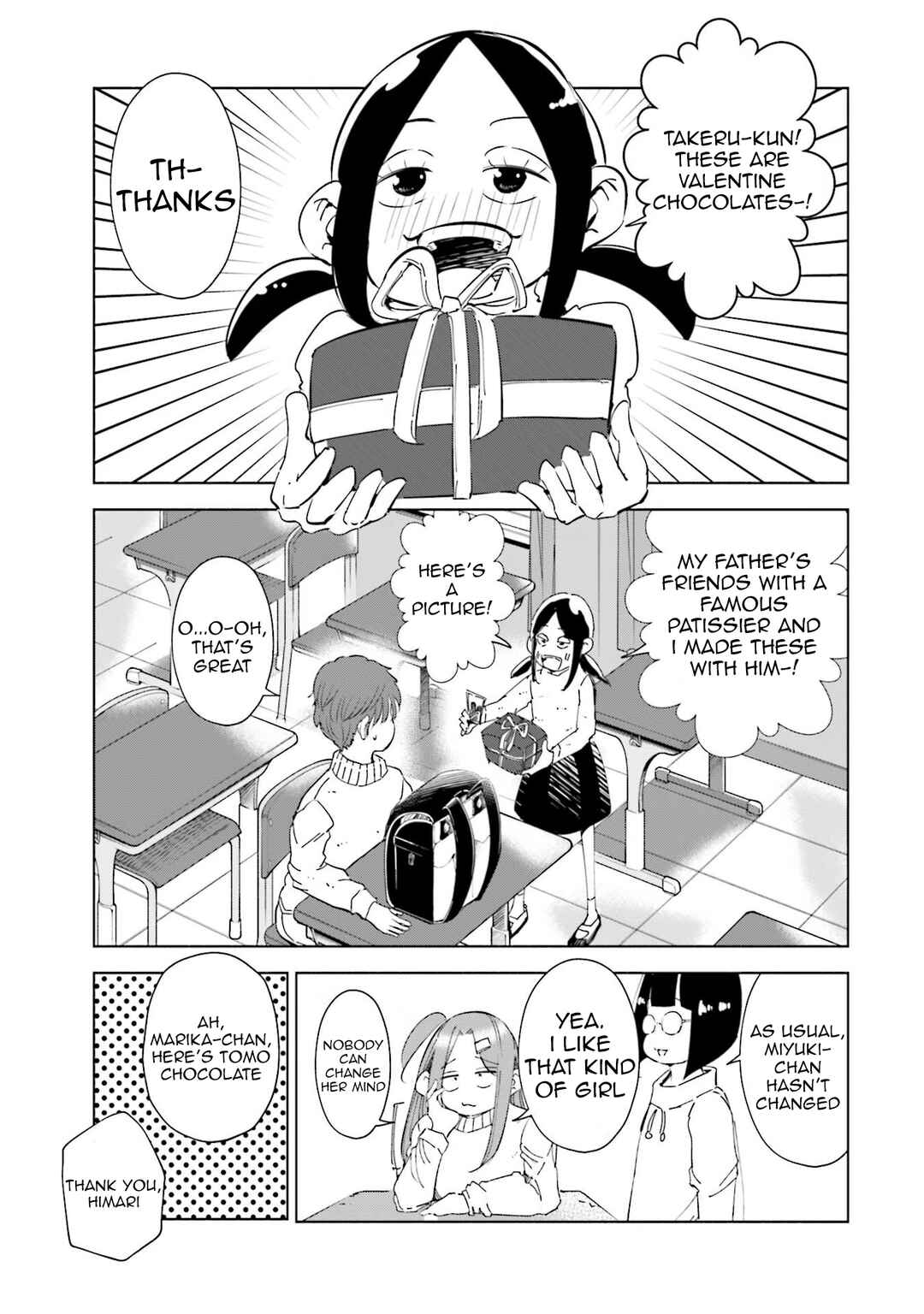 Tsuma, Shougakusei ni Naru. Chapter 51 - Page 16