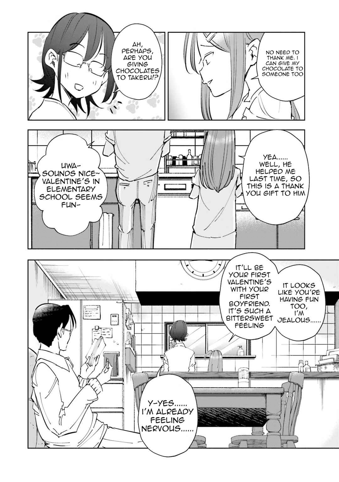 Tsuma, Shougakusei ni Naru. Chapter 51 - Page 7