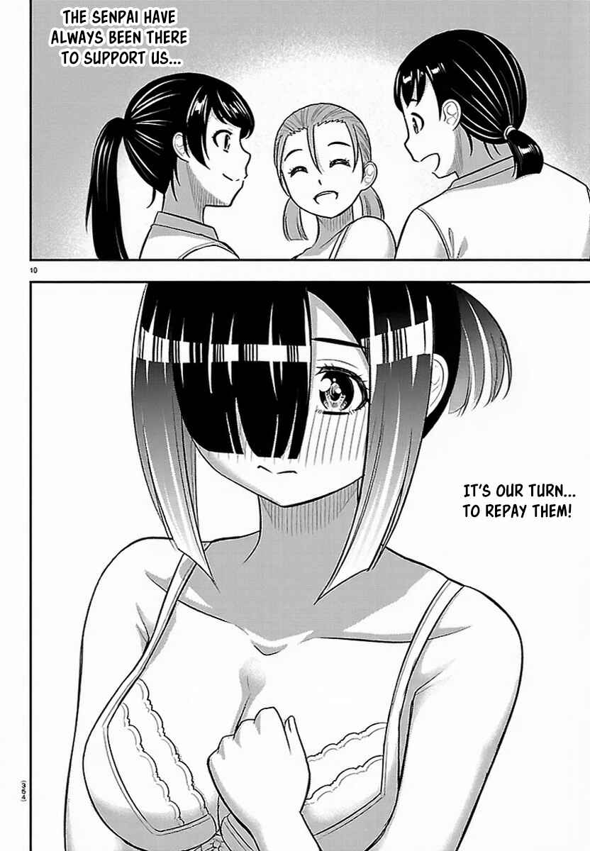 Yankee JK Kuzuhana-chan Chapter 281 - Page 10