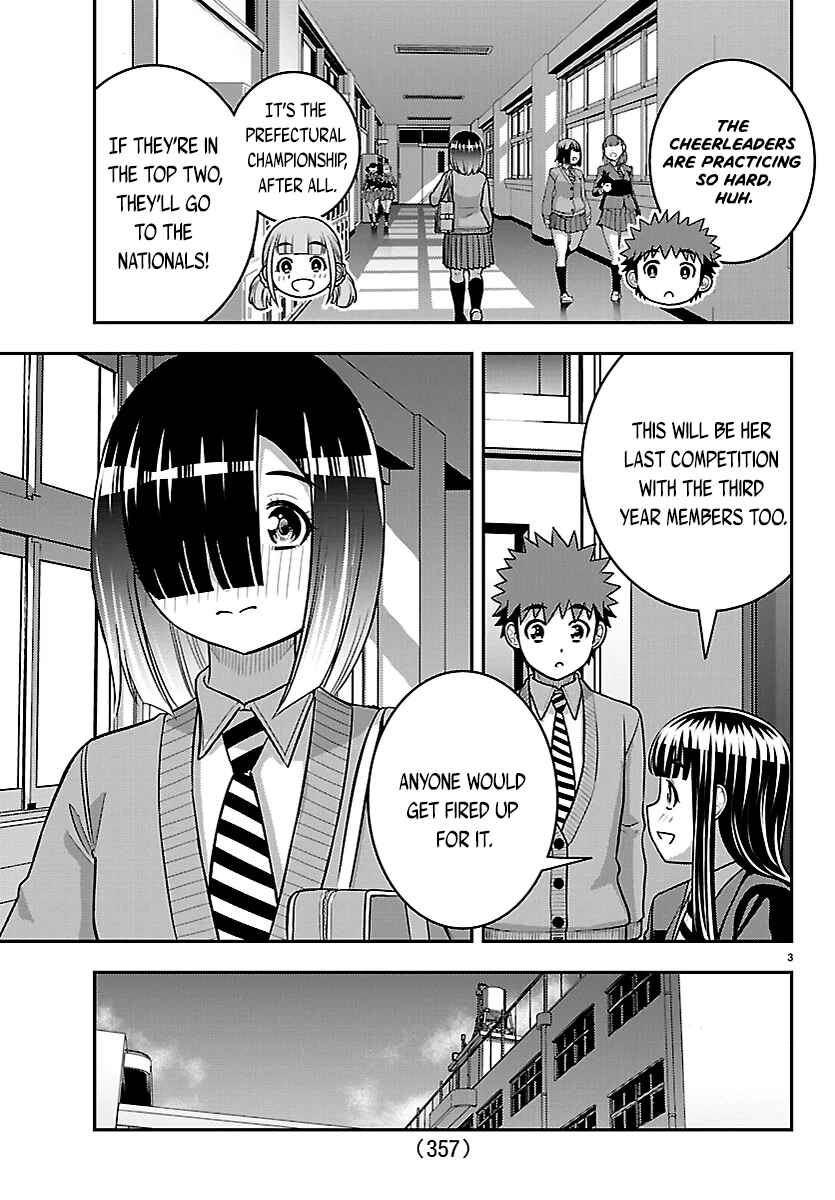 Yankee JK Kuzuhana-chan Chapter 281 - Page 3