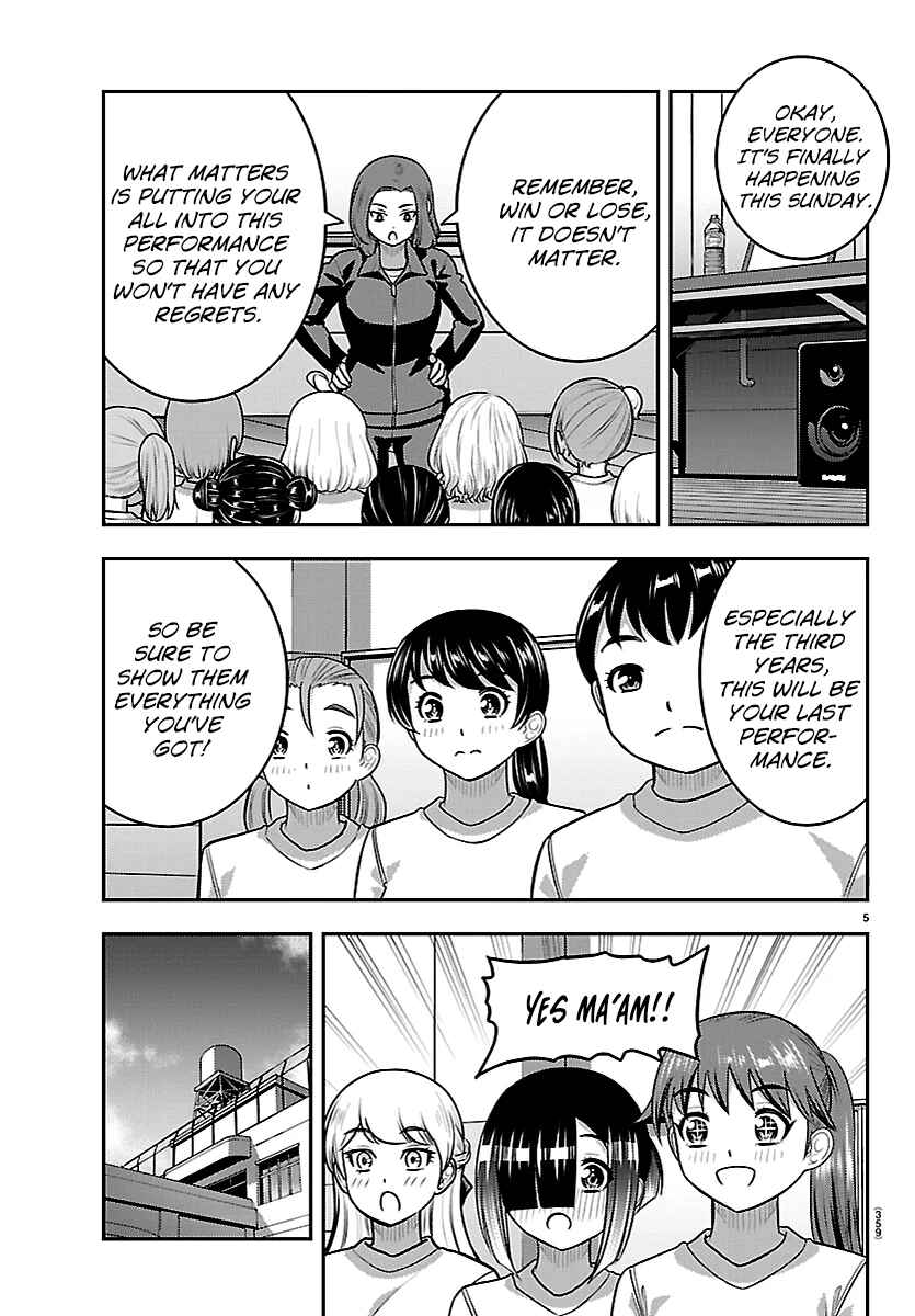 Yankee JK Kuzuhana-chan Chapter 281 - Page 5
