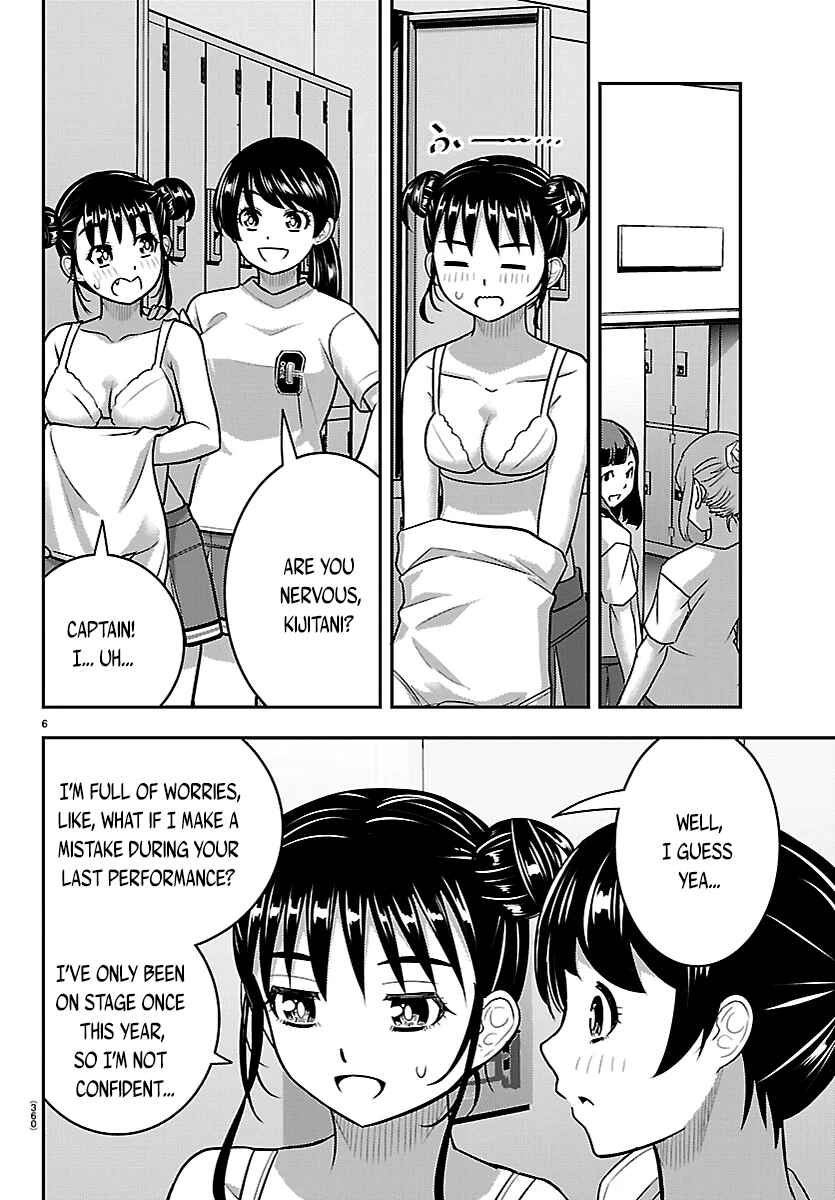 Yankee JK Kuzuhana-chan Chapter 281 - Page 6