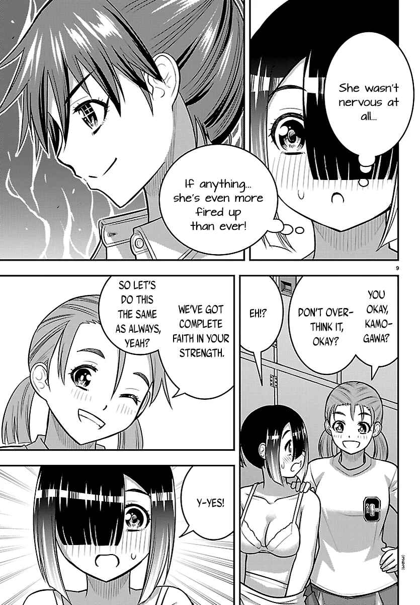 Yankee JK Kuzuhana-chan Chapter 281 - Page 9