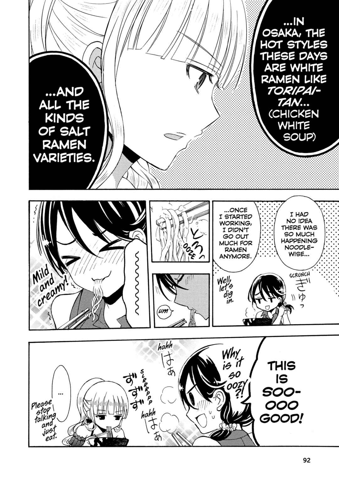 Ramen Daisuki Koizumi-san Chapter 26 - Page 10
