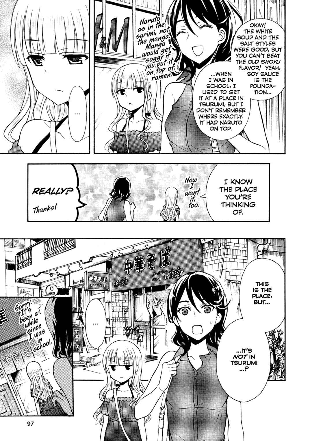 Ramen Daisuki Koizumi-san Chapter 26 - Page 15