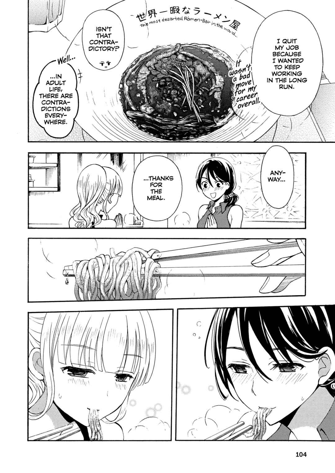 Ramen Daisuki Koizumi-san Chapter 26 - Page 22