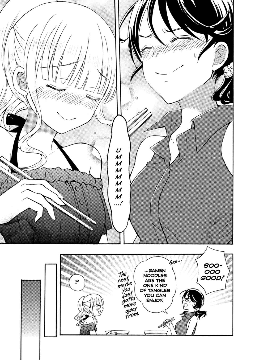 Ramen Daisuki Koizumi-san Chapter 26 - Page 23