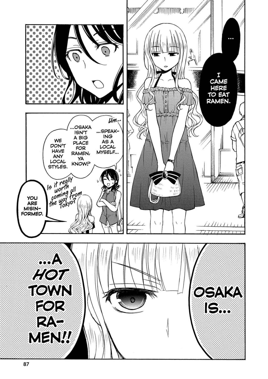 Ramen Daisuki Koizumi-san Chapter 26 - Page 5