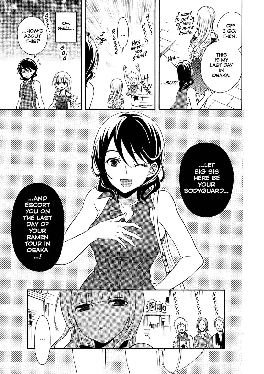 Ramen Daisuki Koizumi-san Chapter 26 - Page 7