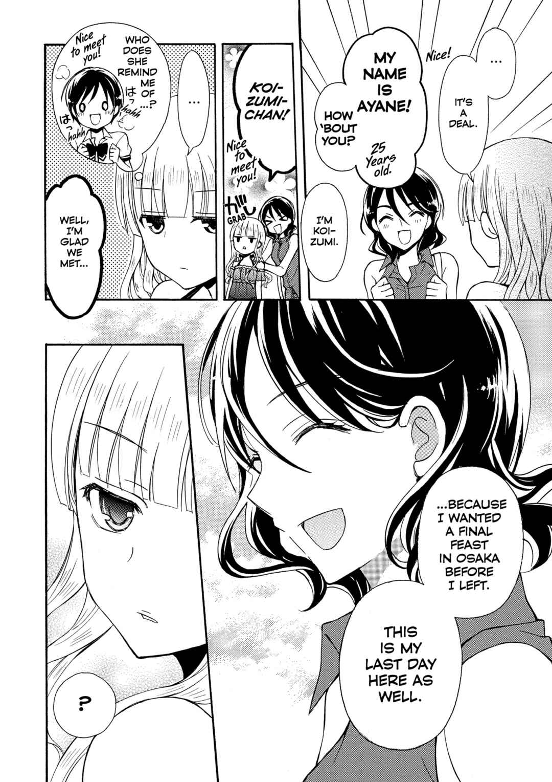 Ramen Daisuki Koizumi-san Chapter 26 - Page 8