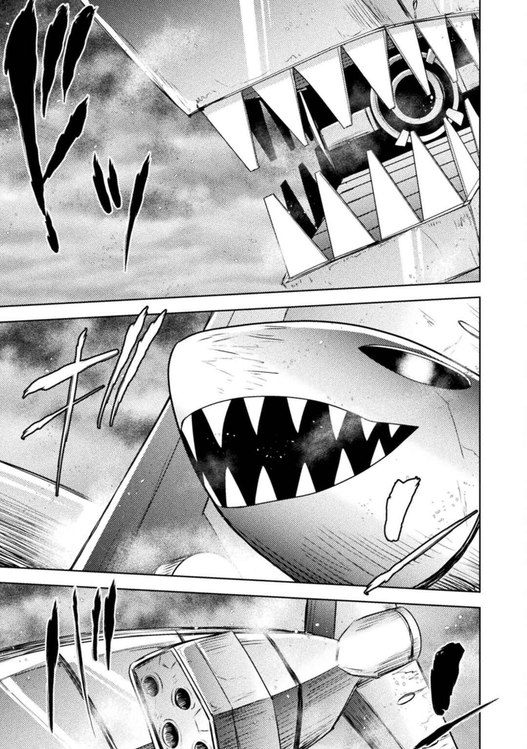 Isekai Kuimetsu no Same Chapter 38 - Page 1