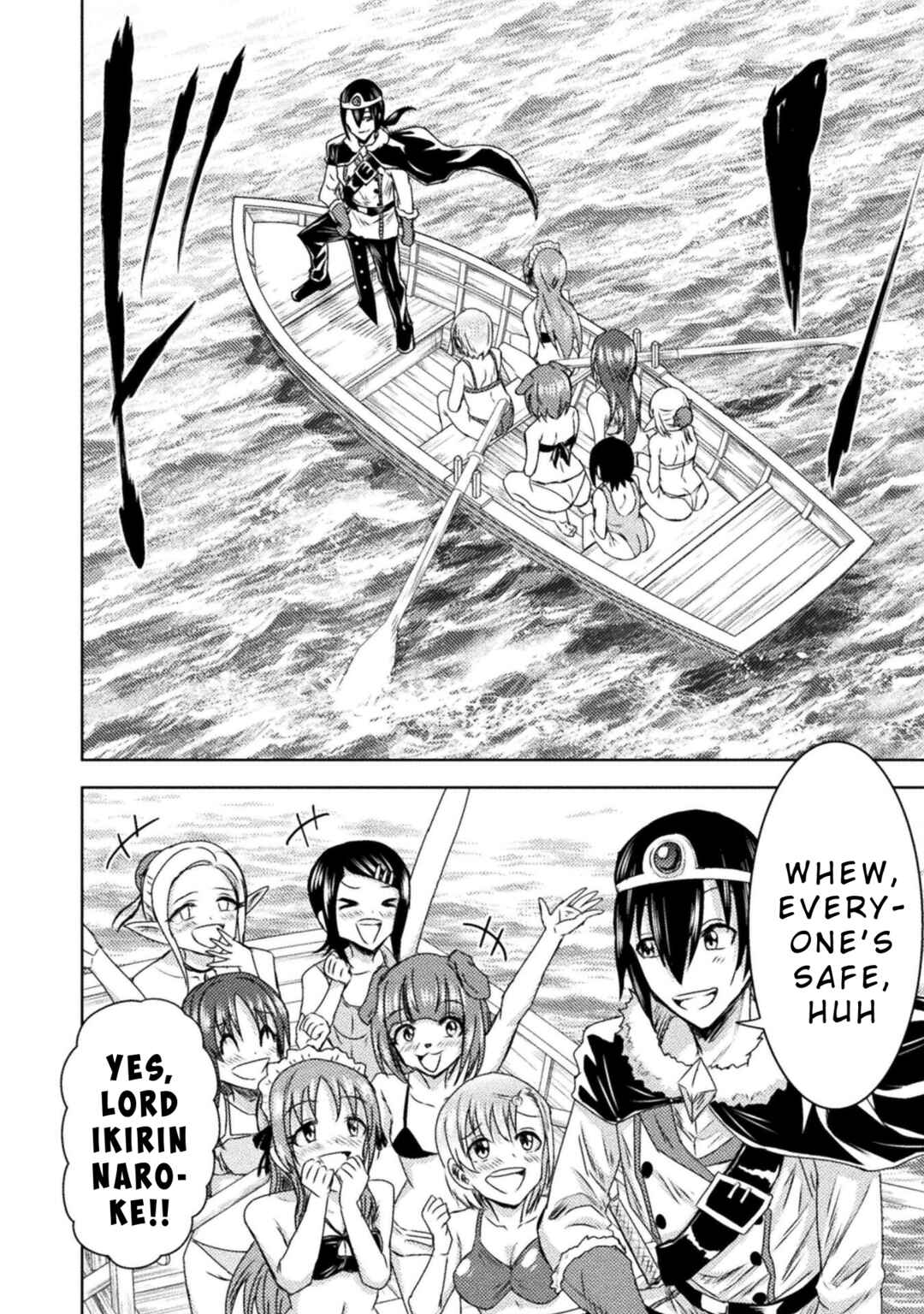 Isekai Kuimetsu no Same Chapter 38 - Page 11