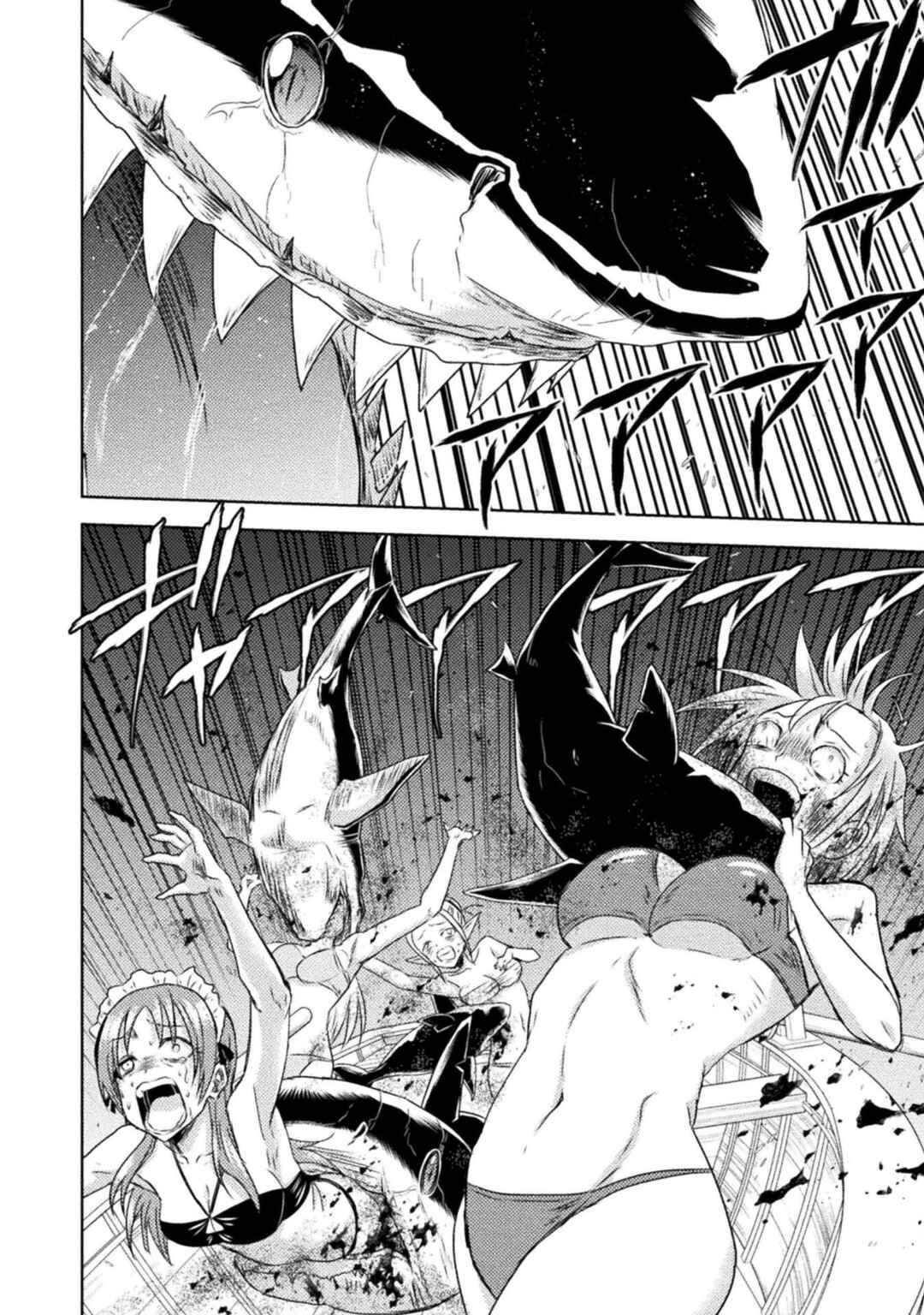 Isekai Kuimetsu no Same Chapter 38 - Page 27