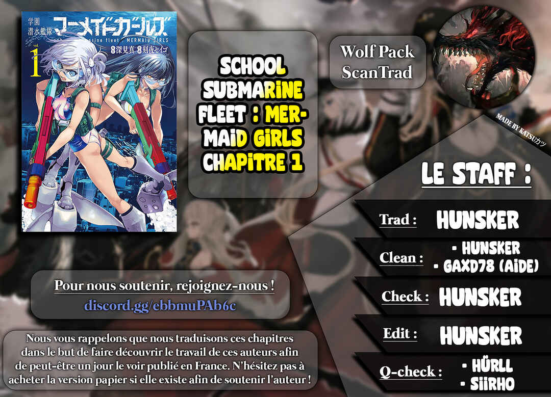 Gakuen Sensuikan-tai Mermaid Girls Chapter 1 - Page 1