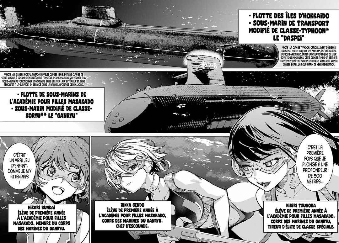 Gakuen Sensuikan-tai Mermaid Girls Chapter 1 - Page 13