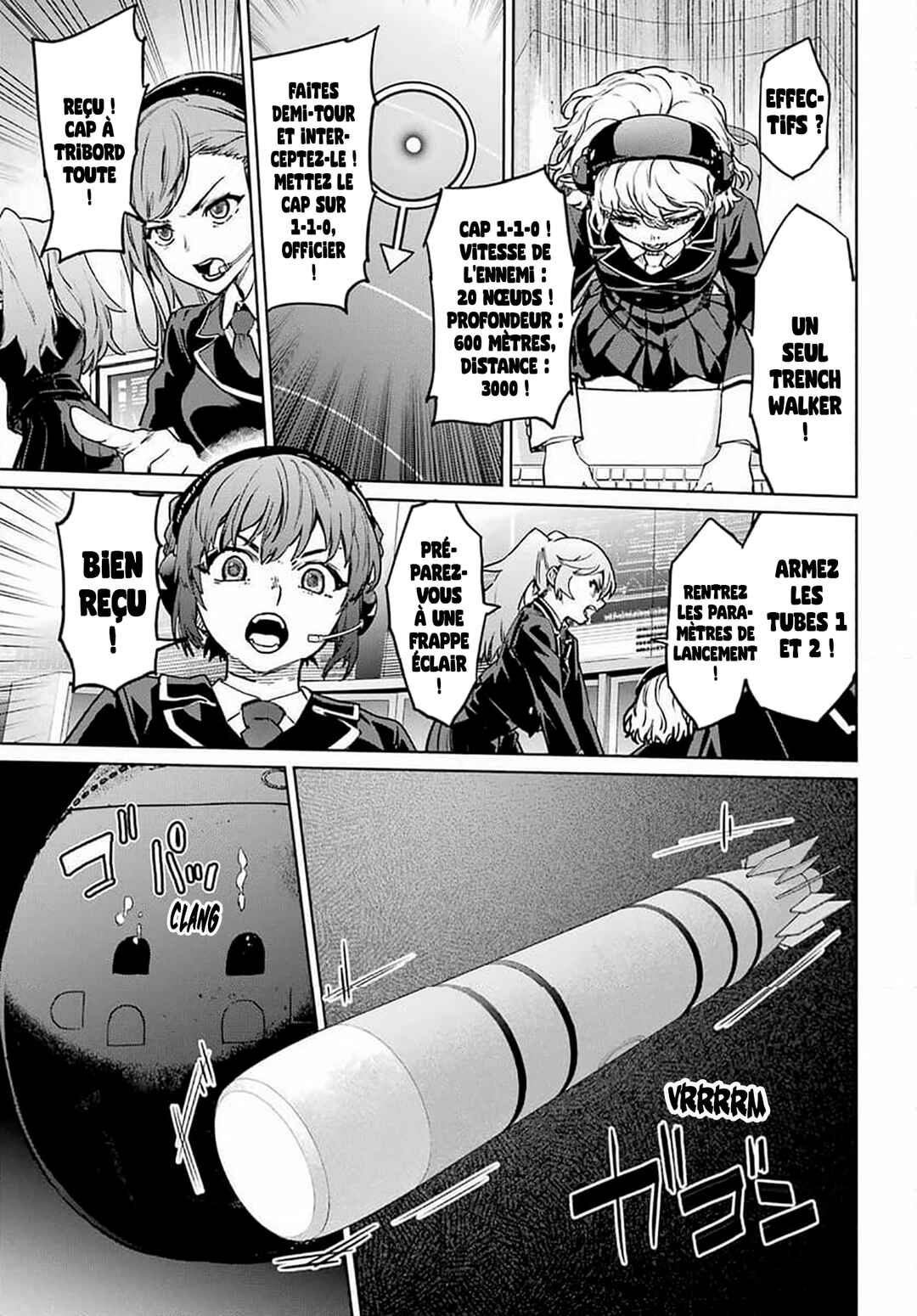 Gakuen Sensuikan-tai Mermaid Girls Chapter 1 - Page 17