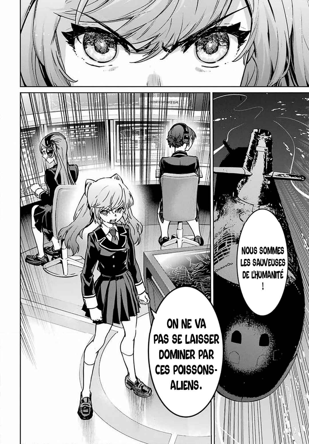 Gakuen Sensuikan-tai Mermaid Girls Chapter 1 - Page 26