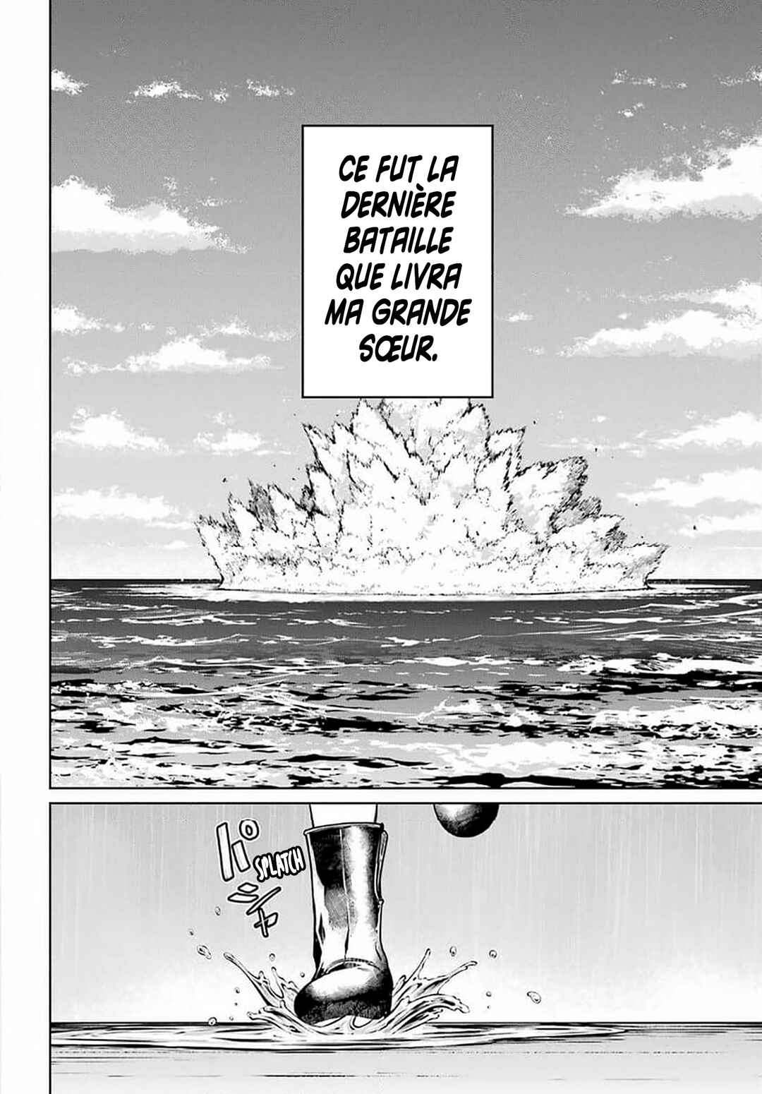 Gakuen Sensuikan-tai Mermaid Girls Chapter 1 - Page 31