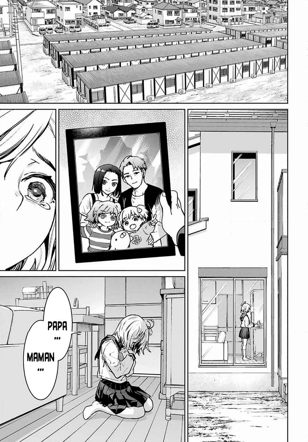 Gakuen Sensuikan-tai Mermaid Girls Chapter 1 - Page 45