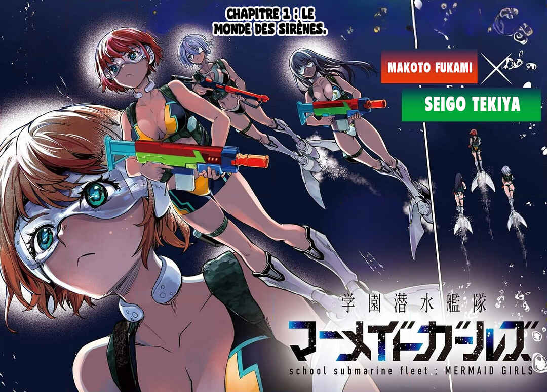 Gakuen Sensuikan-tai Mermaid Girls Chapter 1 - Page 5