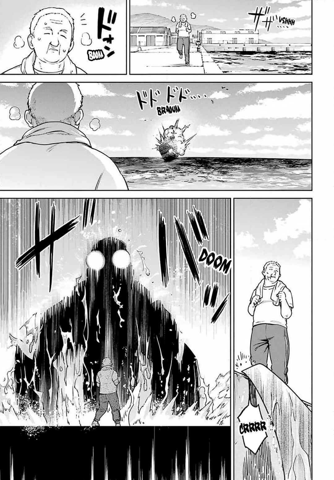 Gakuen Sensuikan-tai Mermaid Girls Chapter 1 - Page 53
