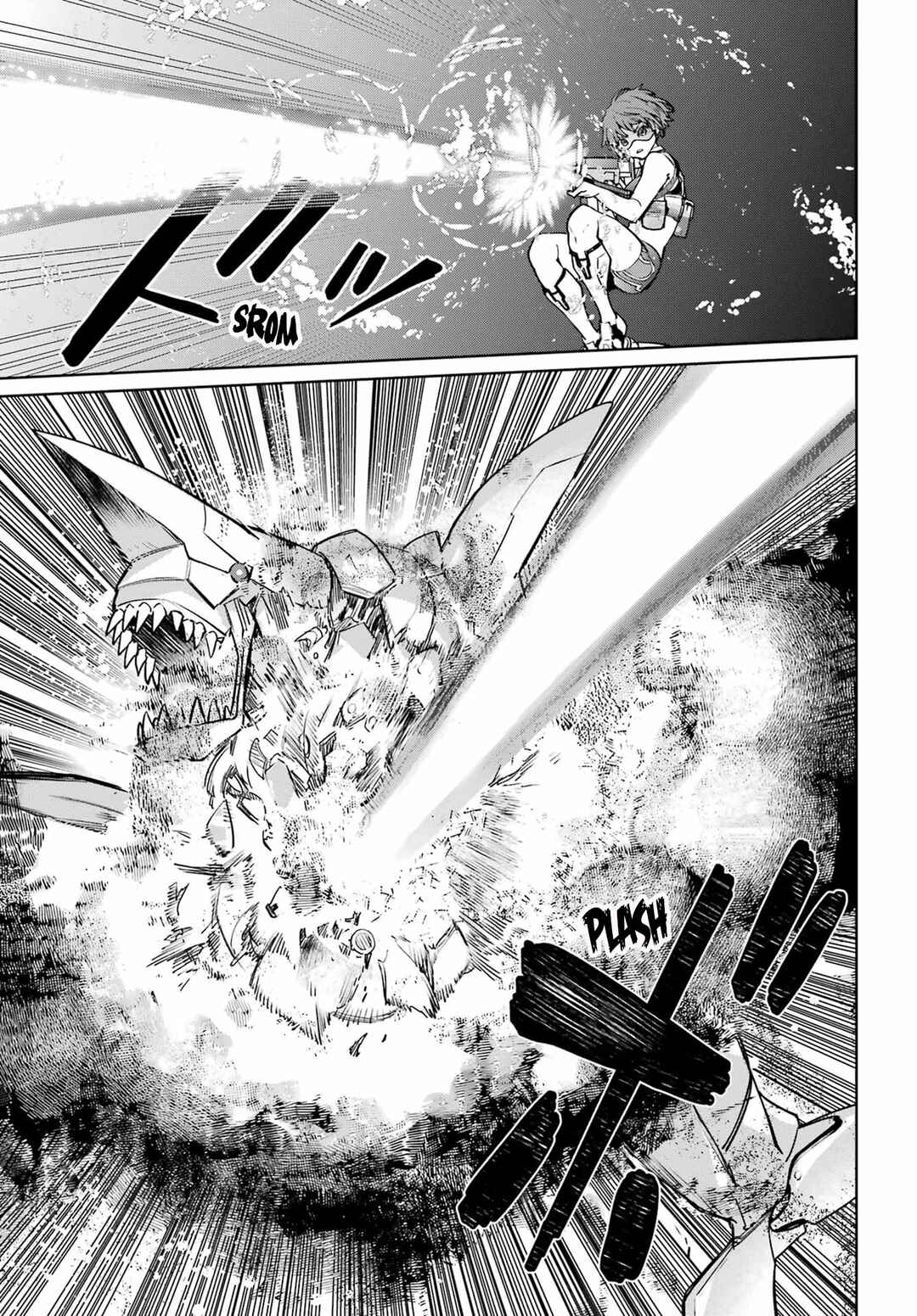 Gakuen Sensuikan-tai Mermaid Girls Chapter 1 - Page 9