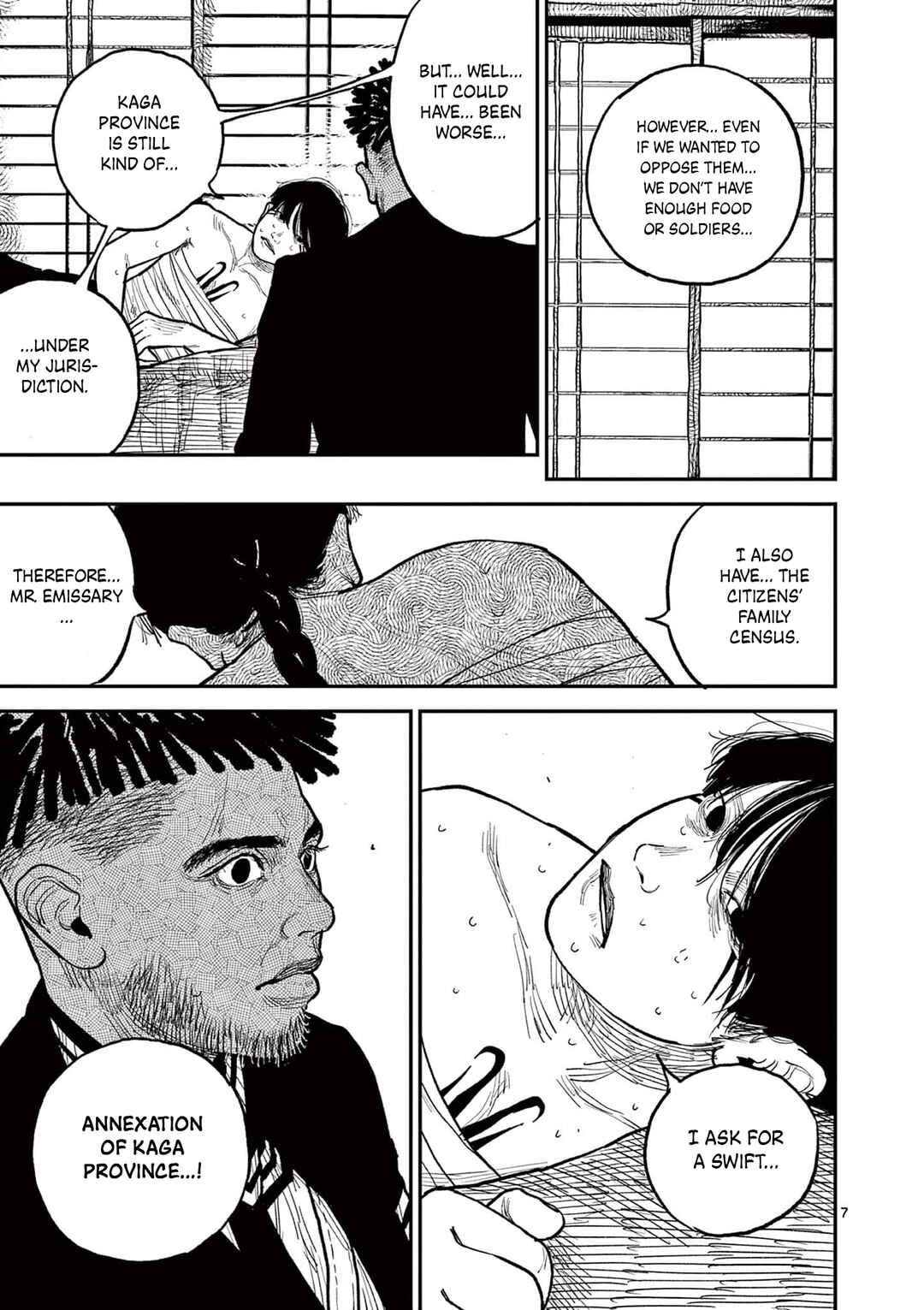Nippon Sangoku Chapter 11 - Page 10