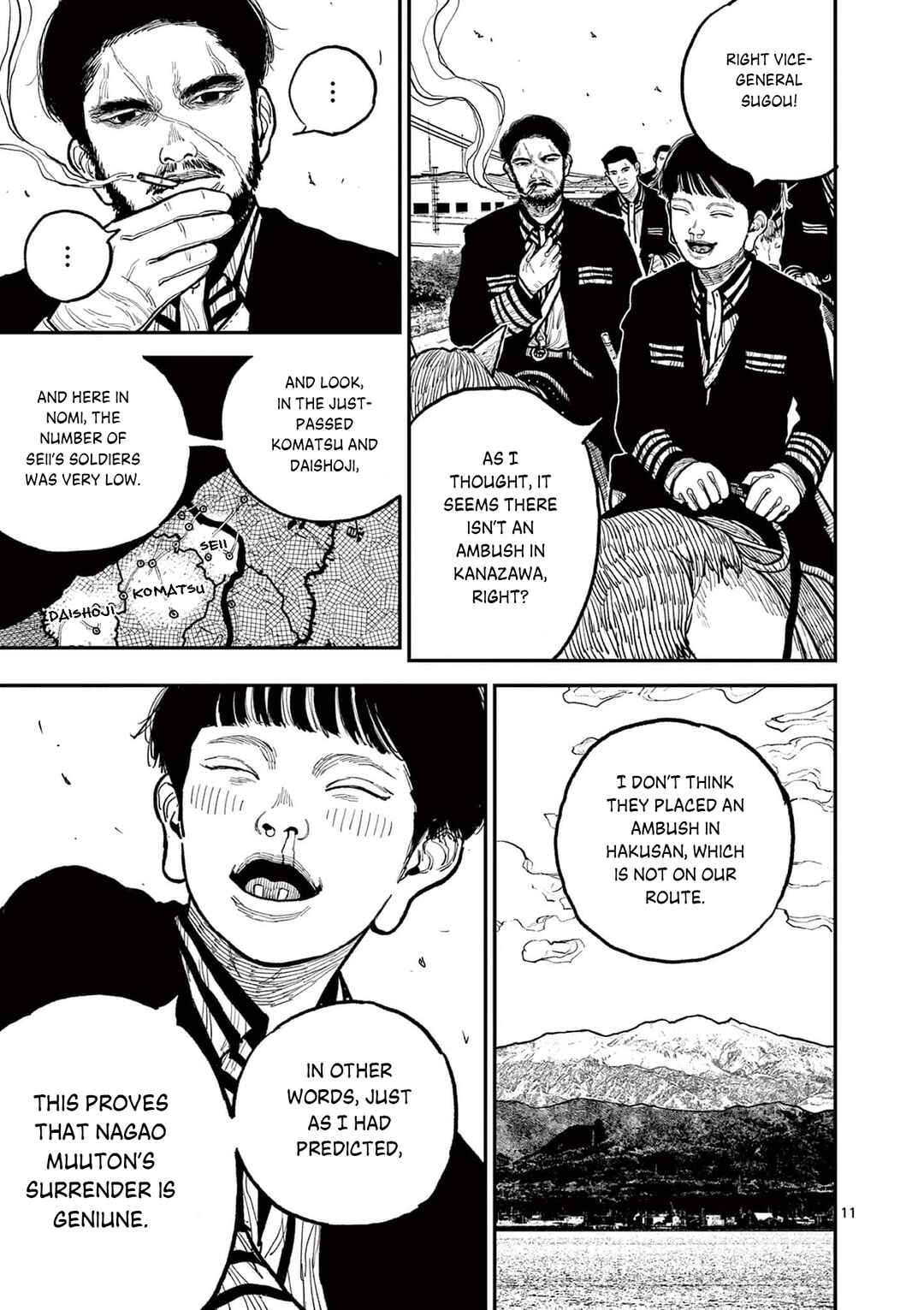 Nippon Sangoku Chapter 11 - Page 14