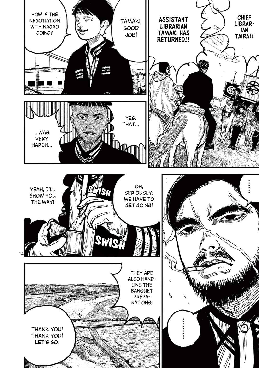 Nippon Sangoku Chapter 11 - Page 17