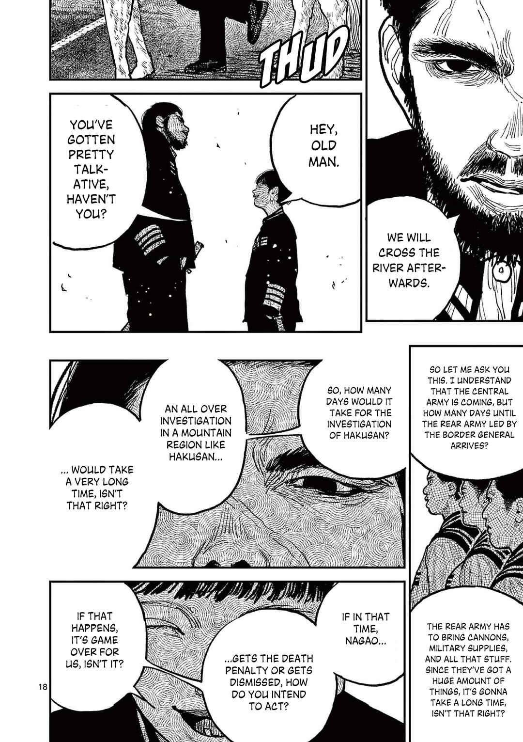 Nippon Sangoku Chapter 11 - Page 21