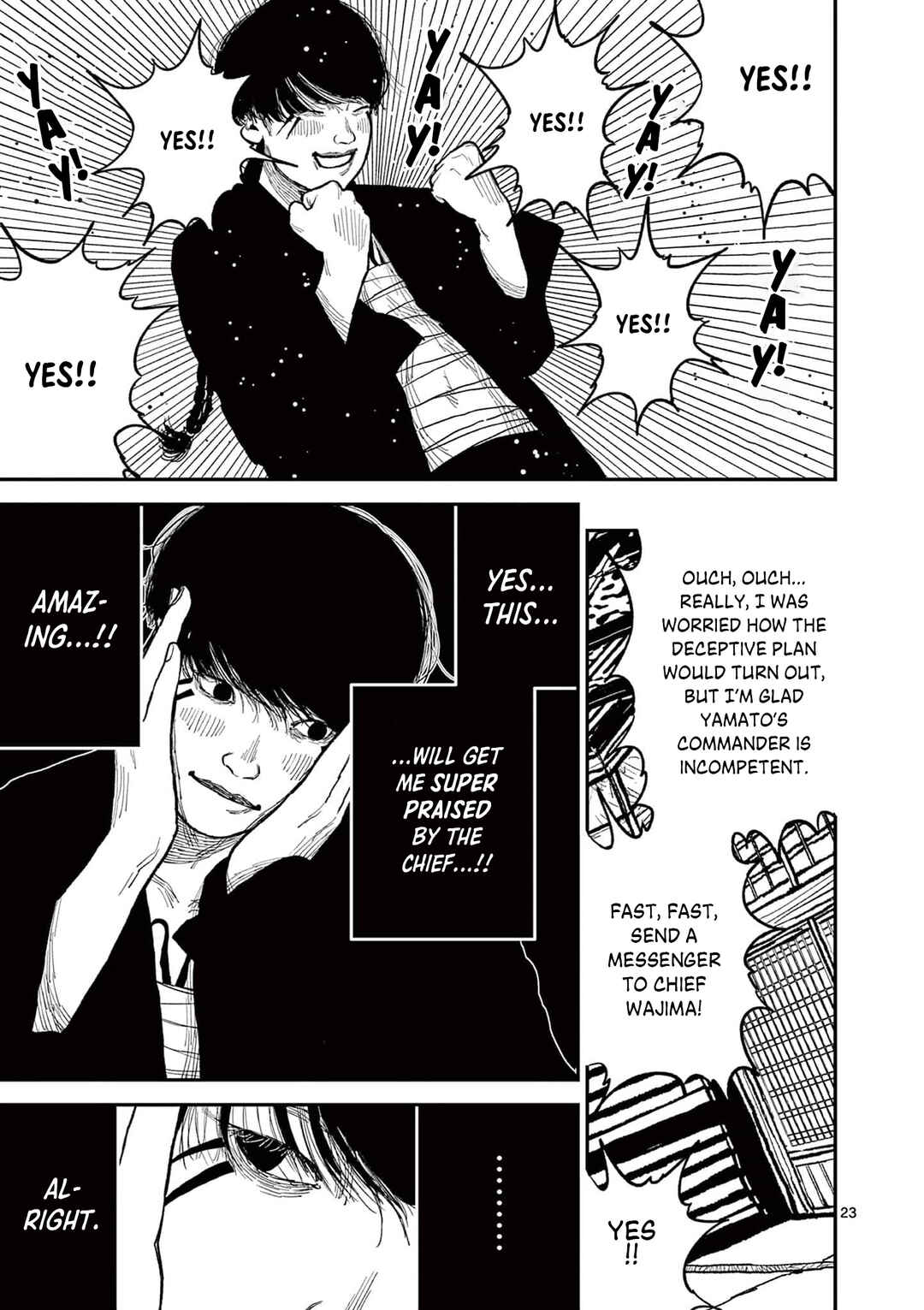 Nippon Sangoku Chapter 11 - Page 26