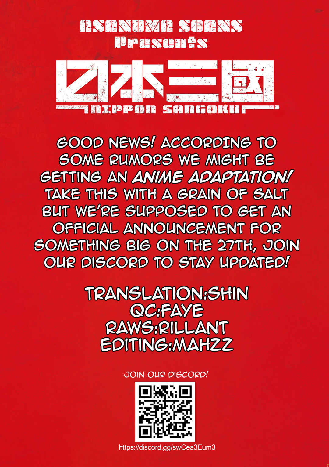 Nippon Sangoku Chapter 11 - Page 28