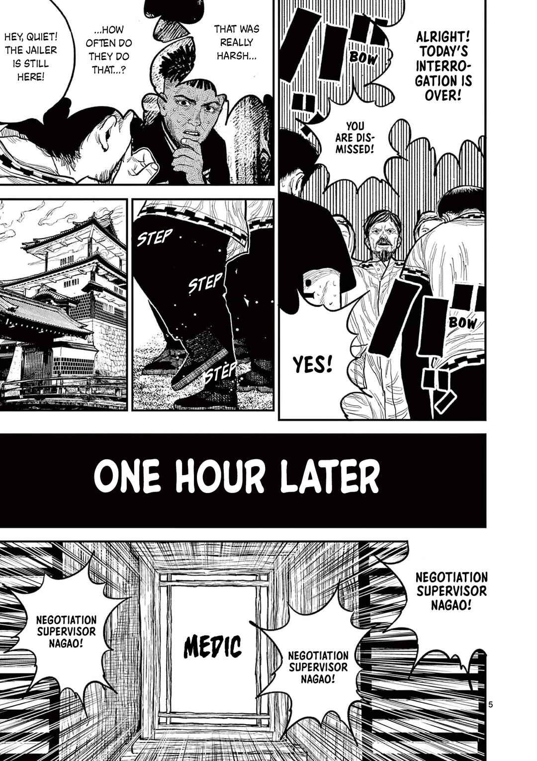 Nippon Sangoku Chapter 11 - Page 8