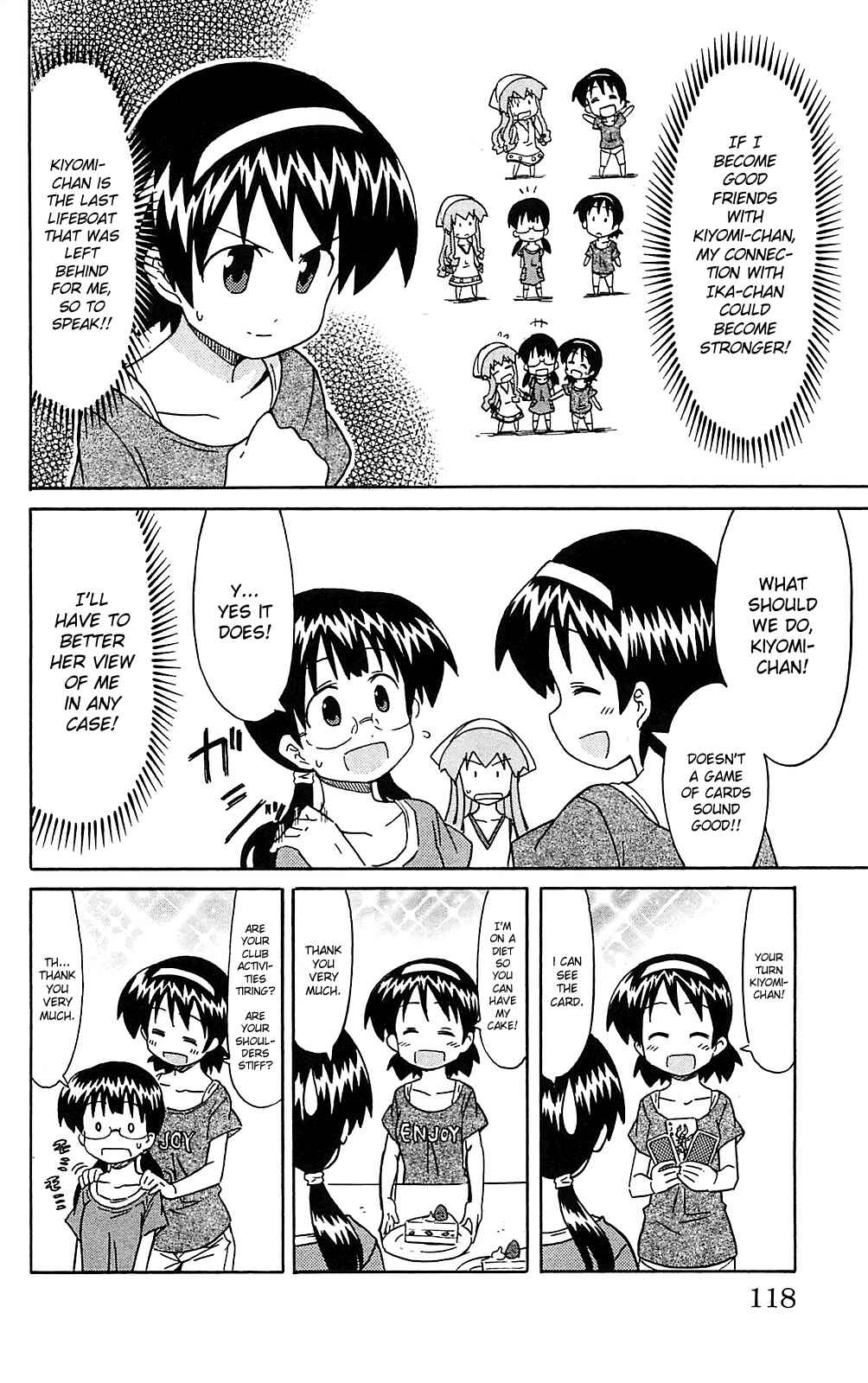 Shinryaku! Ika Musume Chapter 185 - Page 4