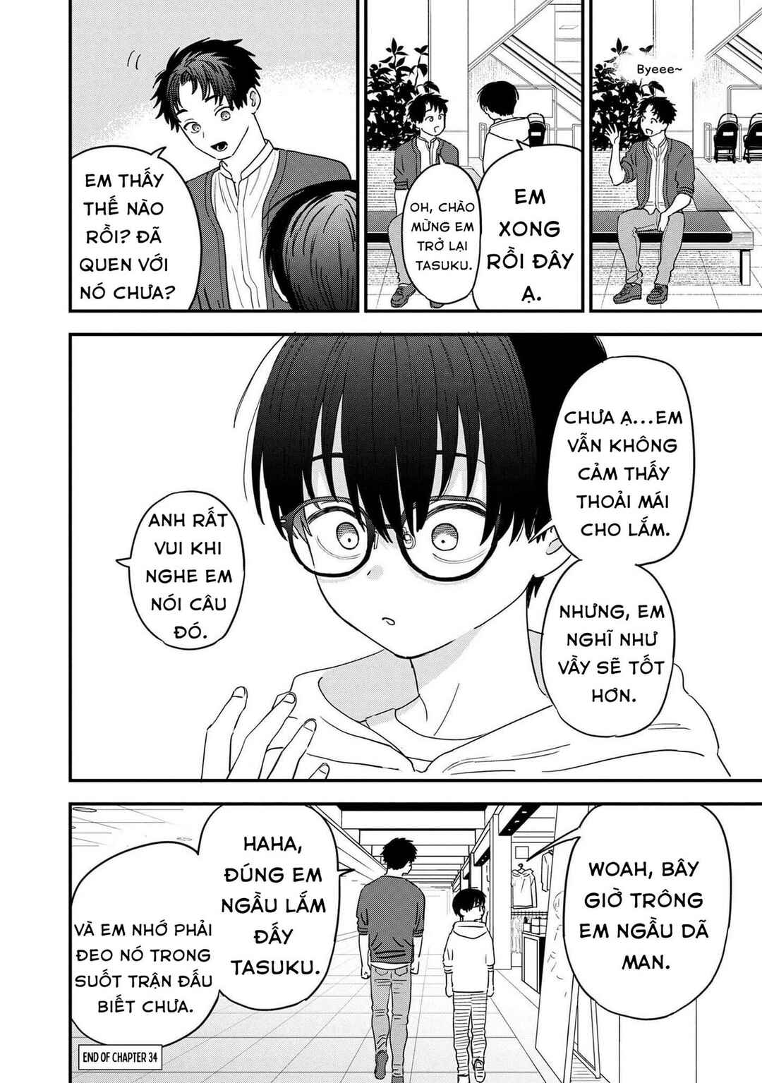I'm in Love with the Older Girl Next Door Chapter 34 - Page 10