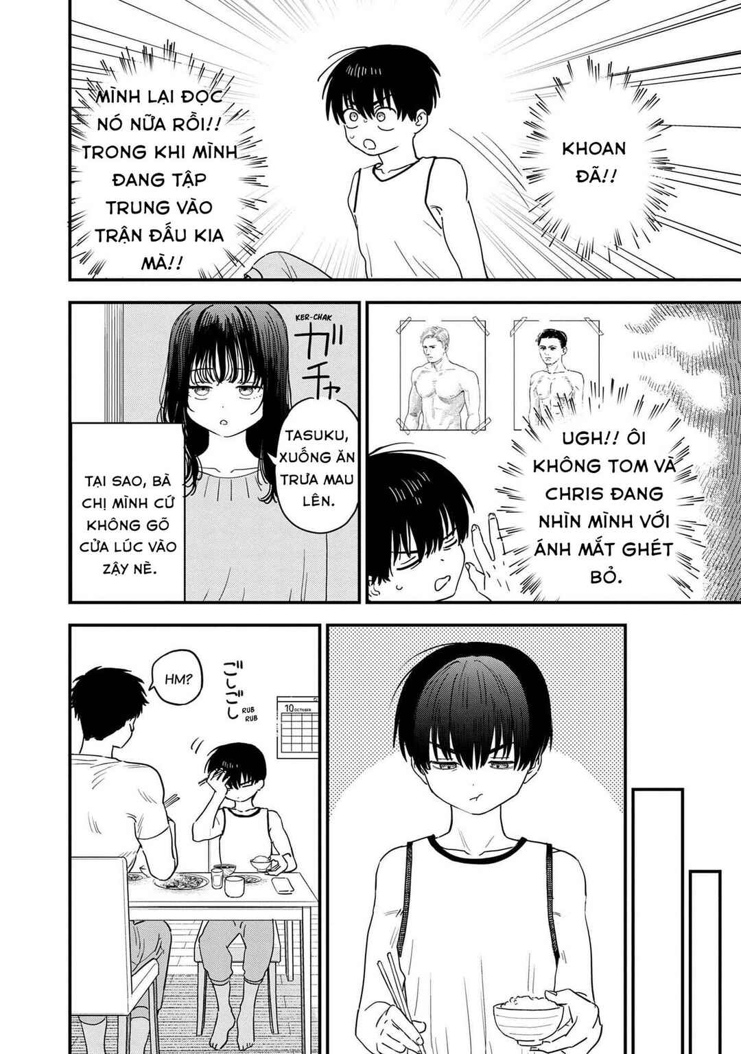 I'm in Love with the Older Girl Next Door Chapter 34 - Page 2