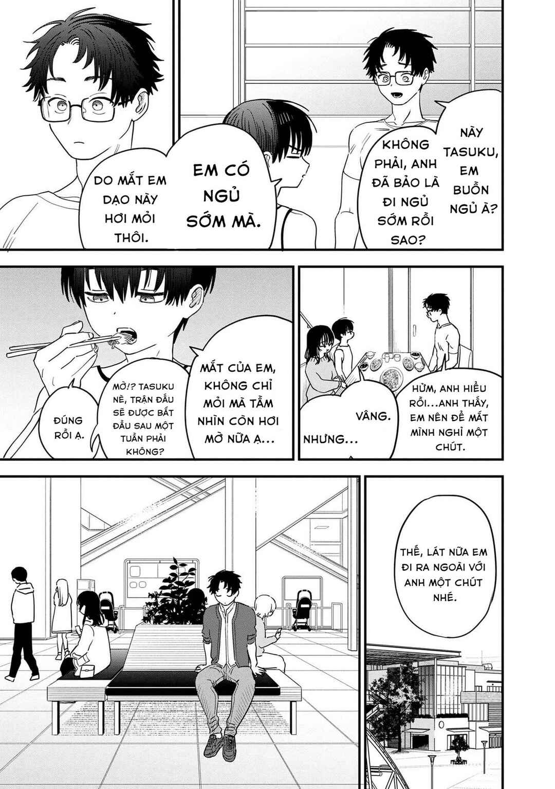 I'm in Love with the Older Girl Next Door Chapter 34 - Page 3