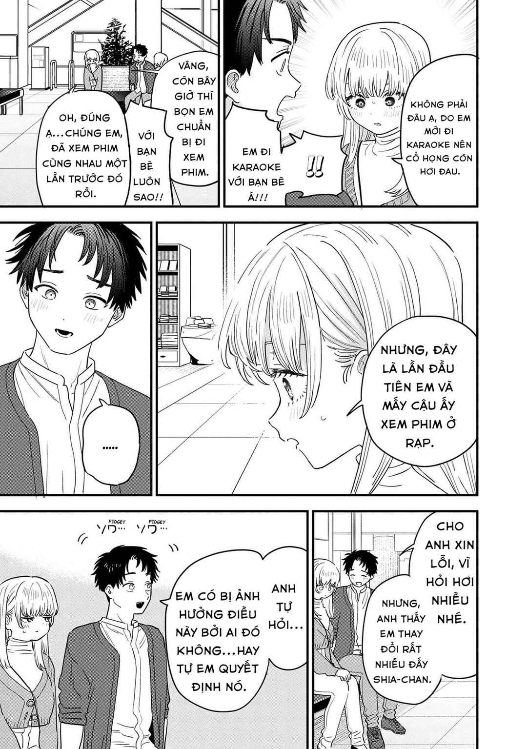 I'm in Love with the Older Girl Next Door Chapter 34 - Page 5