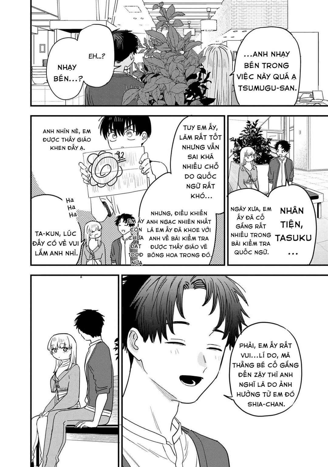 I'm in Love with the Older Girl Next Door Chapter 34 - Page 6
