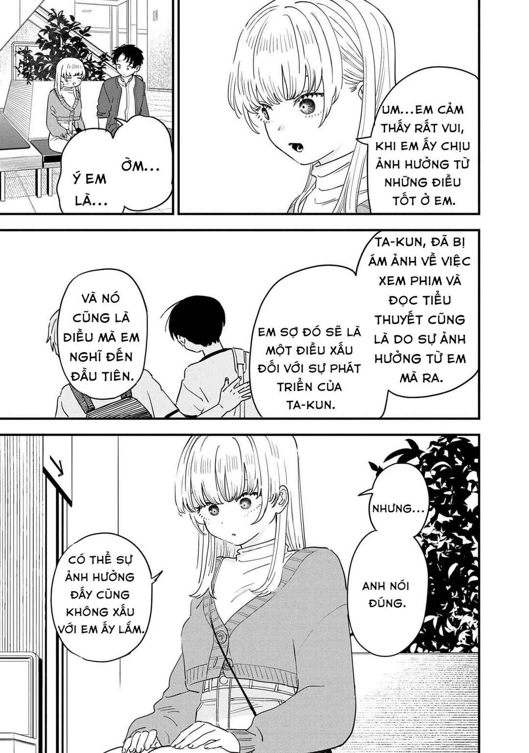 I'm in Love with the Older Girl Next Door Chapter 34 - Page 7