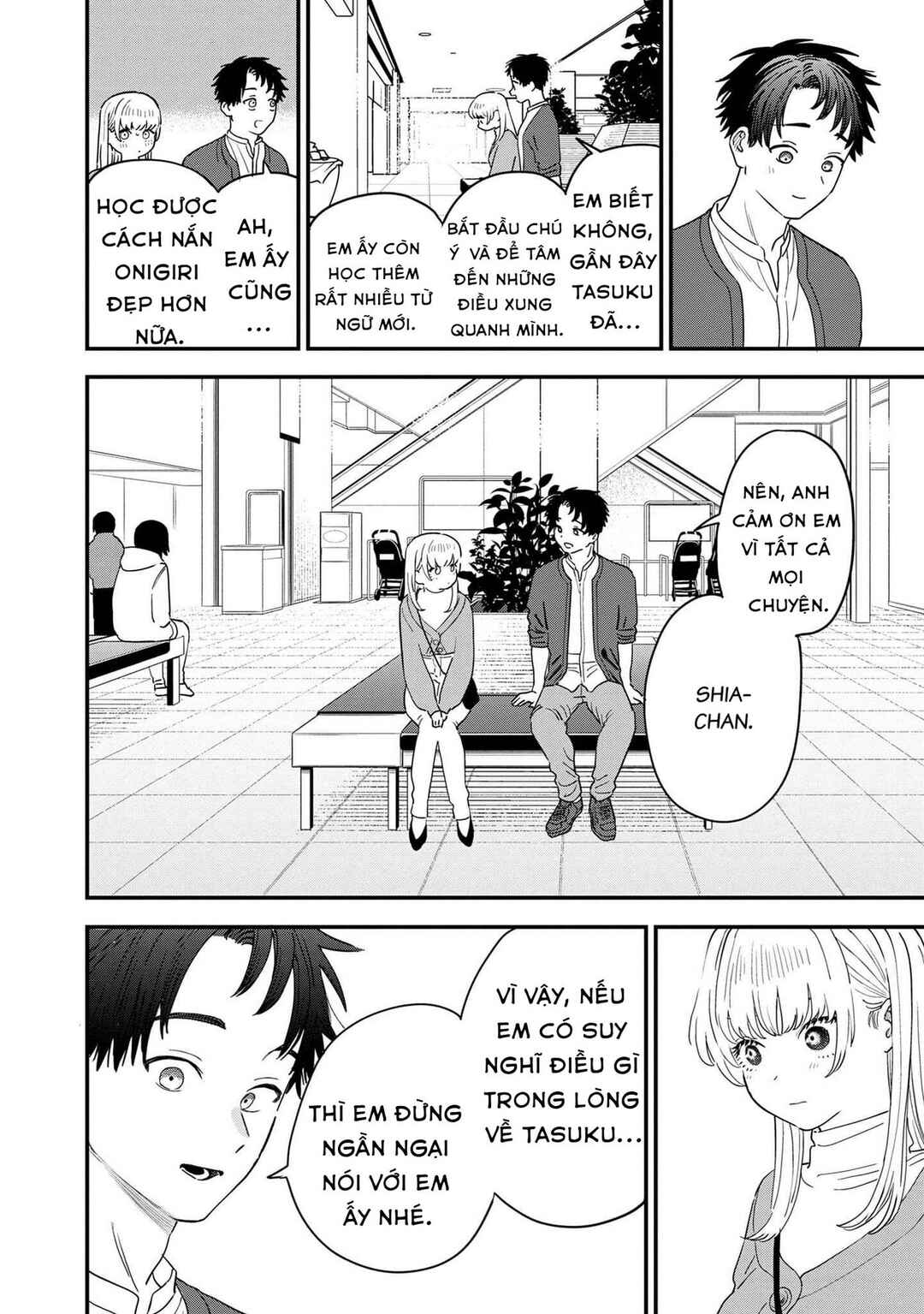 I'm in Love with the Older Girl Next Door Chapter 34 - Page 8