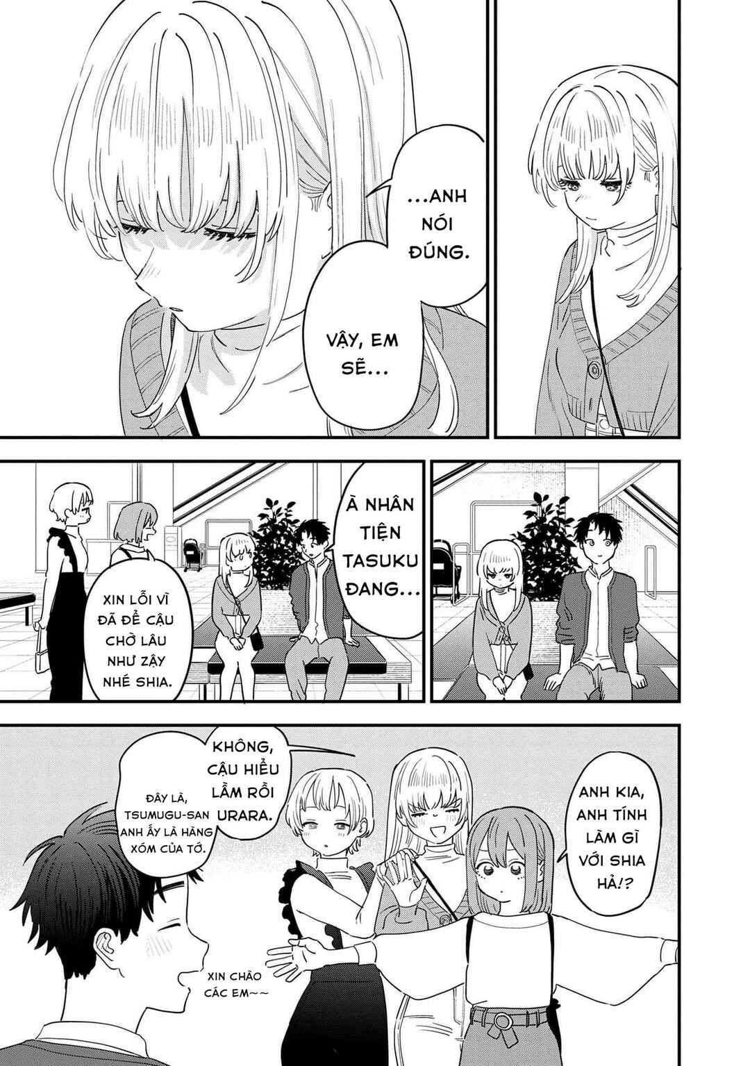 I'm in Love with the Older Girl Next Door Chapter 34 - Page 9